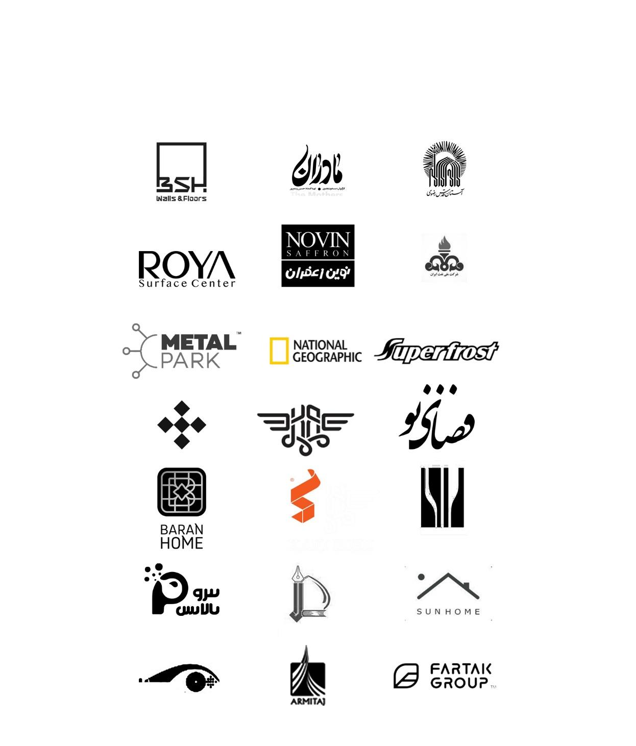 Client logos from the ORS company profile, including BSH Walls & Floors, ROYA Surface Center, Novin Saffron, Metal Park, National Geographic, Superfrost, Baran Home, Sunhome, Armitaj and Fartak Group